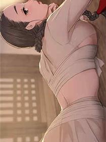 小姐