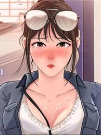 青春期小阿姨