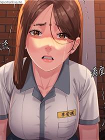 守护妳