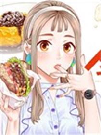 全力饭