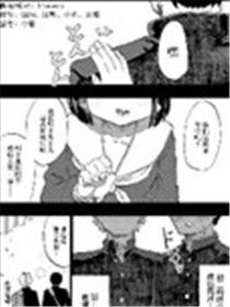 踏青