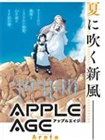 苹果时代
