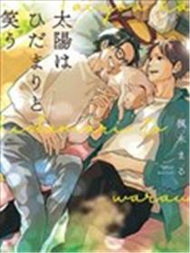 曦光微笑