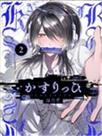 粗心大意