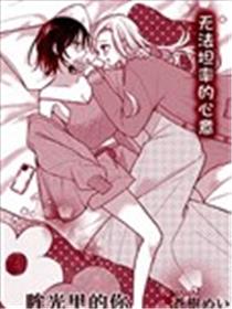 眸光里的你