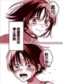 两人的最后一跑