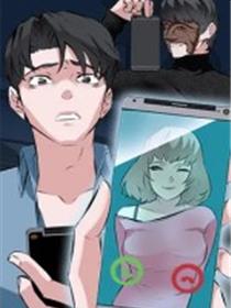 妻子游戏