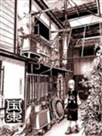 宝本