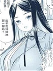 真正想要做的工作！！！