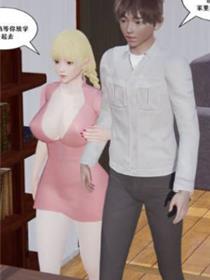 工作日妈妈(3D)