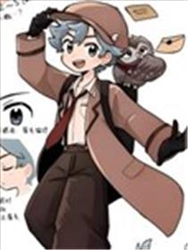 悠风慢送