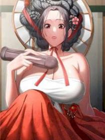 酒幕里的莲伊～卖春的女人们～