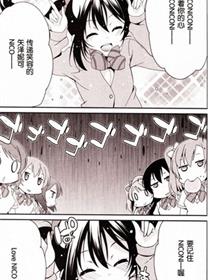 三六漫画