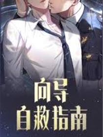 又色又爽又高潮免费视频国产