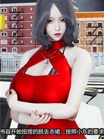 国产极品美女视频福利