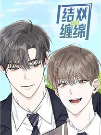 年轻的女房东HD中文字幕