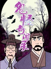 《肉欲的渴望》在线观看