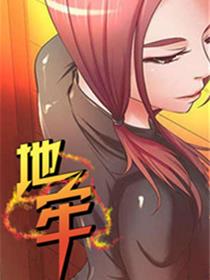 女警察的奶头又喷奶水小说